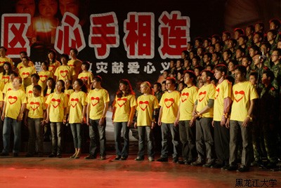 梨园春风满校园，传统瑰宝献师生——重庆市京剧团走进我校开展专场演出