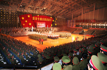 黑龙江大学2005级新生开学典礼隆重举行