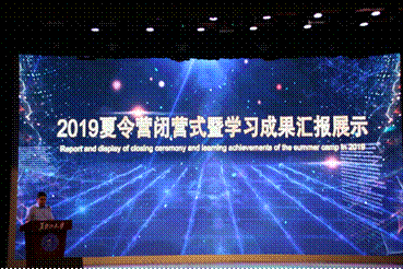 说明: 2019-07-20 19:29:56.551000 说明: 2019-07-20 19:29:56.551000
