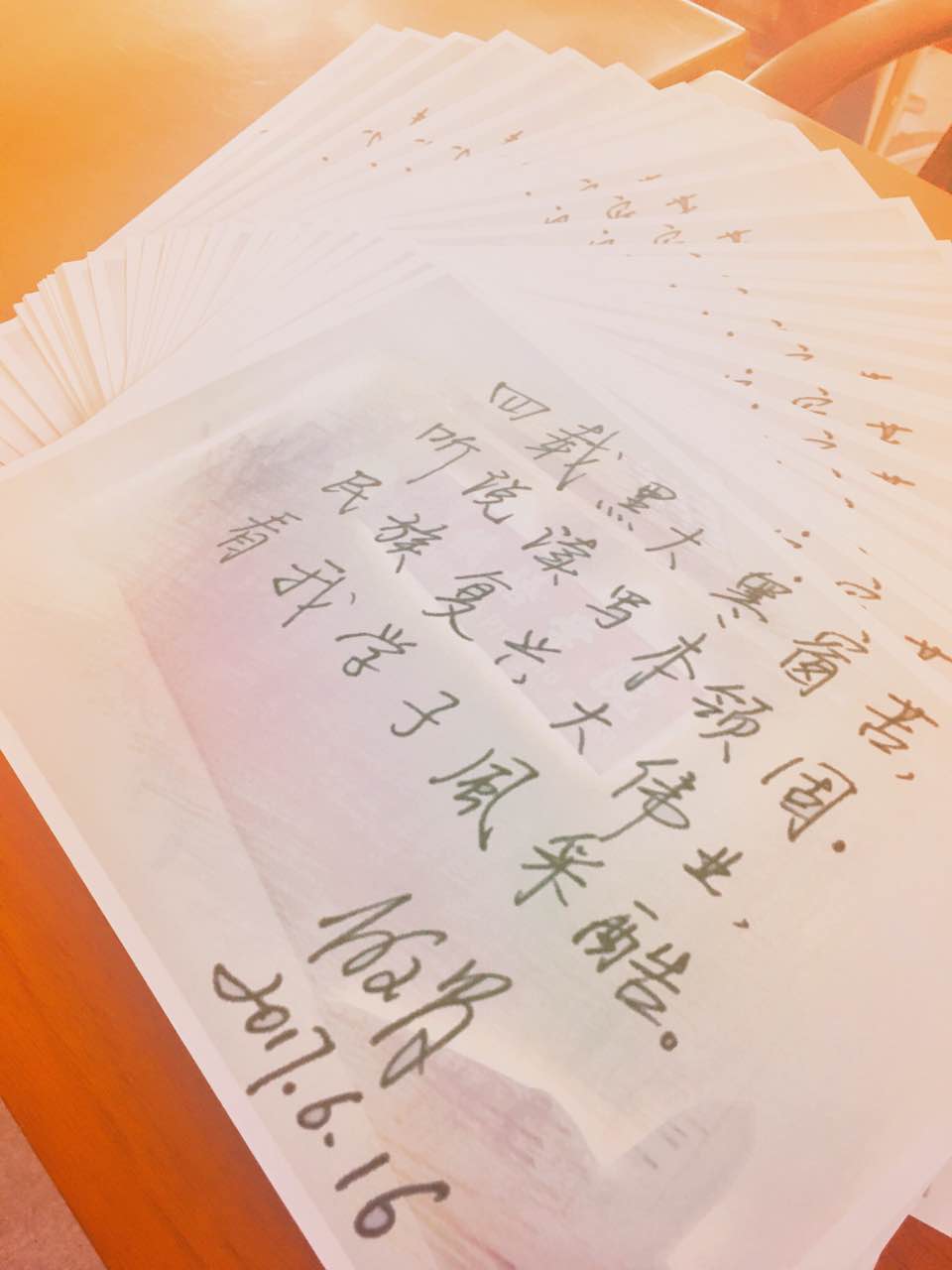 FB01 FB01