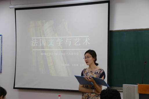 说明: 2 说明: 2