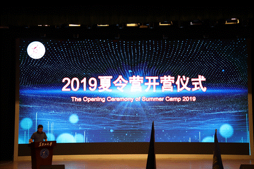 说明: 微信图片_20190715190436 说明: 微信图片_20190715190436