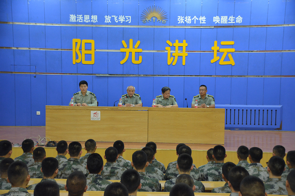A091C