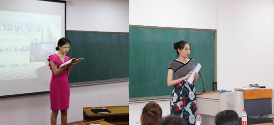 说明: 微信图片_20190716204604 说明: 微信图片_20190716204604